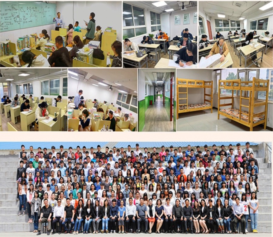 艺考文化课辅导班.jpg 艺考文化课辅导班.jpg