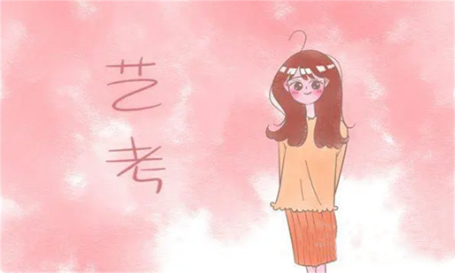 西安正规的艺考培训机构排名top10(西安艺考培训班哪家好)