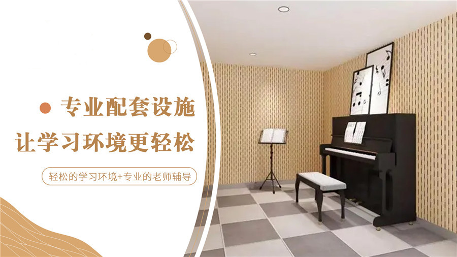 重庆本地连锁儿童声乐培训机构实力推荐 重庆本地连锁儿童声乐培训机构实力推荐