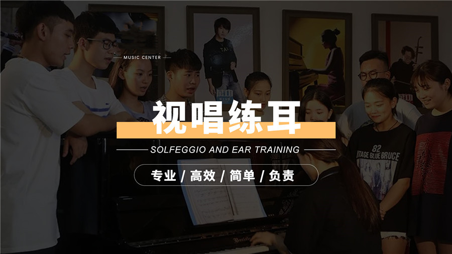 重庆儿童声乐培训机构排行榜 重庆儿童声乐培训机构排行榜