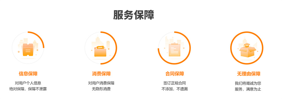 三大出国留学论文指导机构排名名单汇总-专业论文辅导中心