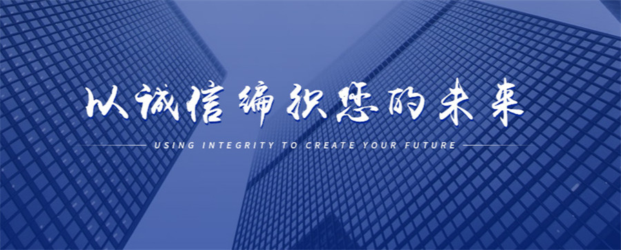 国内比较好的办理出国留学中介排名前十