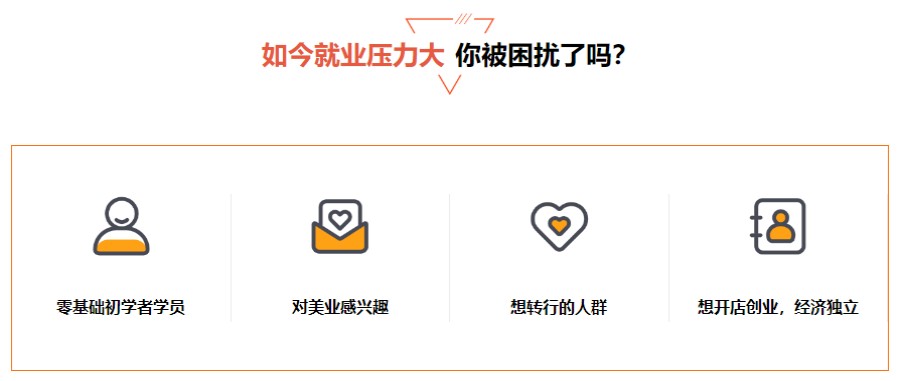 2023贵阳排名前五的学化妆技术培训学校全新名单汇总.jpg 2023贵阳排名前五的学化妆技术培训学校全新名单汇总.jpg