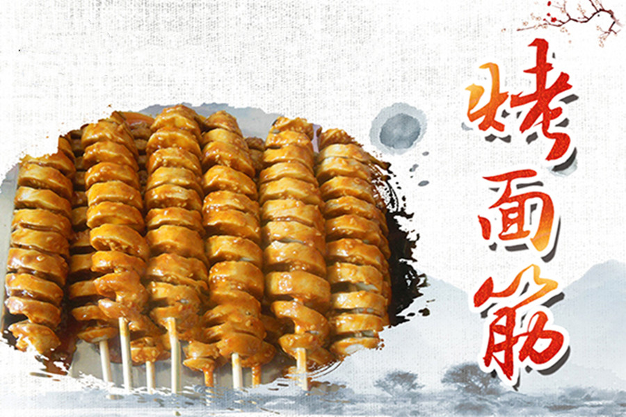 夜市烧烤烤串培训机构排名名单