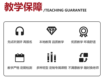 山西高考传媒艺考集训辅导机构TOP5排名 山西高考传媒艺考集训辅导机构TOP5排名