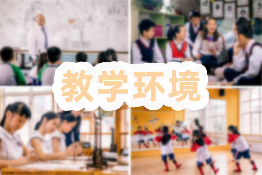 广东广州口碑不错的国际高中学校排名top3