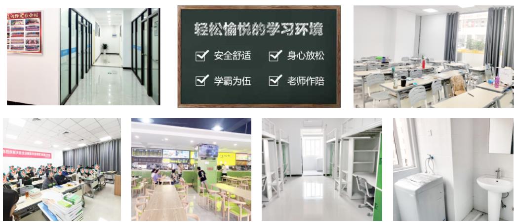 无锡五大寄宿考研培训机构排名更新