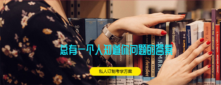 西安专业传媒艺考培训班哪家好