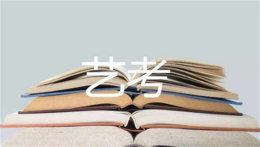 碑林传媒艺考生暑期集训营十大排名-西安推荐