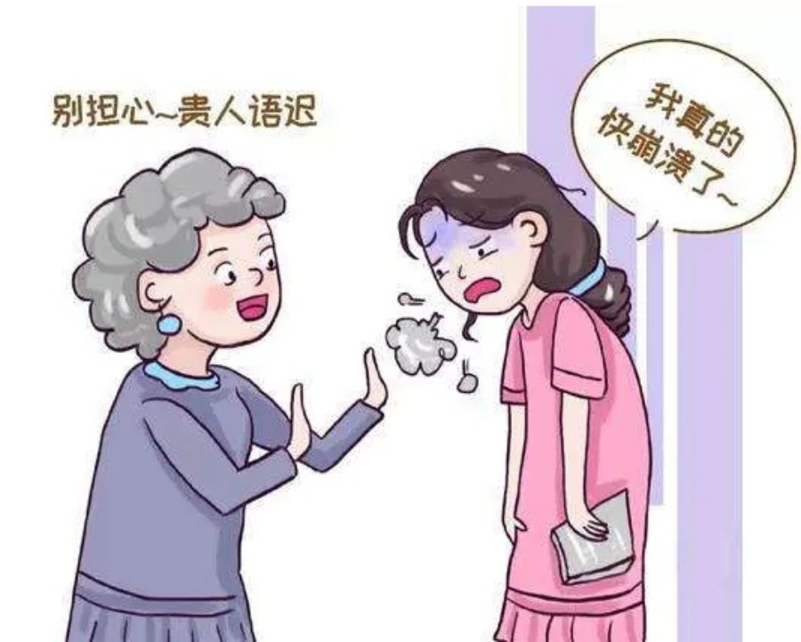 宝鸡语言发育迟缓纠正班.jpg 宝鸡语言发育迟缓纠正班.jpg