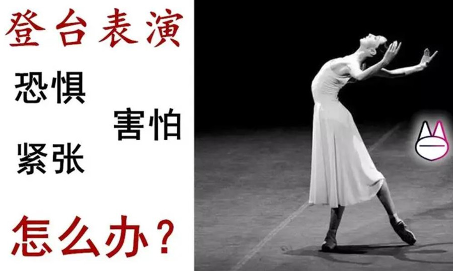 浙江杭州十大表演艺术专业培训机构排名