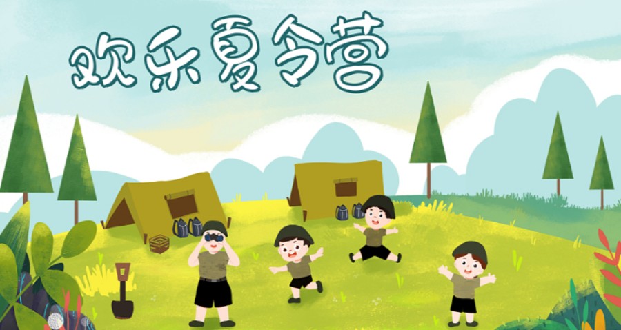 五大温州封闭式军事夏令营排名名单盘点.jpg 五大温州封闭式军事夏令营排名名单盘点.jpg