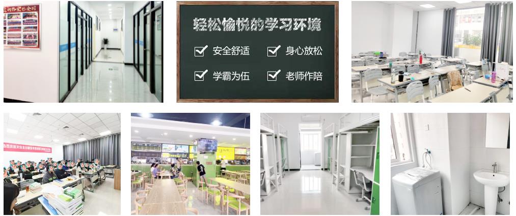 十大口碑好的考研辅导机构排名名单公布