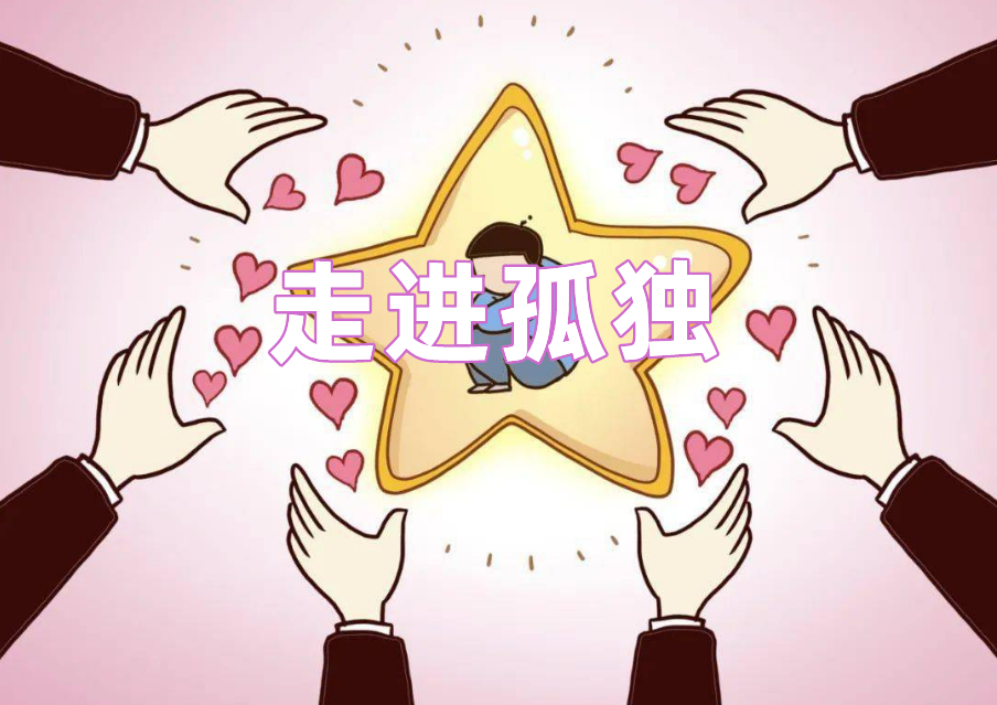 厦门十大孤独症儿童训练机构名单公布-自闭症康复中心