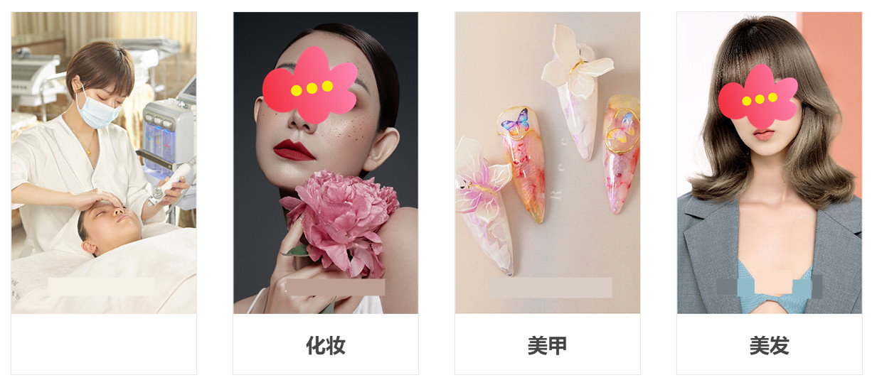 辽宁排名前十的美容美发化妆培训学校名单一览 辽宁排名前十的美容美发化妆培训学校名单一览