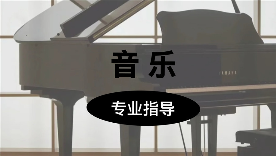 艺术留学申请机构