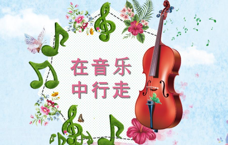 在线小提琴教育平台排名top3参考