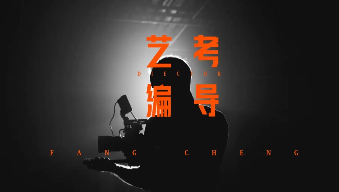 陕西咸阳口碑好的广电编导艺考培训机构-十大排行榜