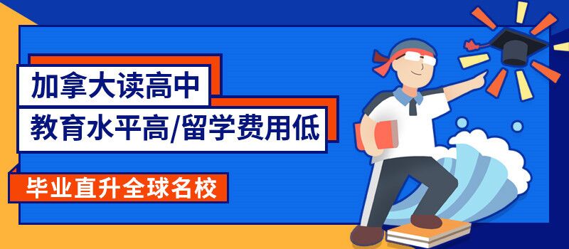 十大新加坡留学服务中介机构口碑排名榜 十大新加坡留学服务中介机构口碑排名榜