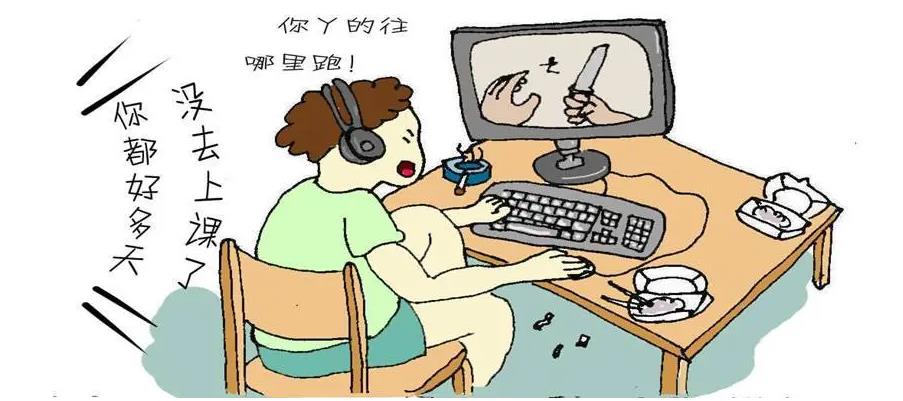 十大广东省全封闭戒网瘾特训学校排名已出炉