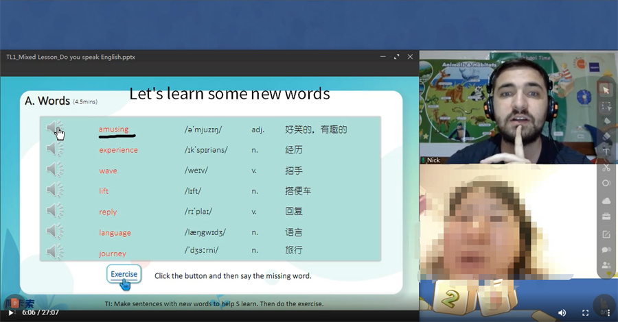 线上商务英语培训机构前十名.jpg 线上商务英语培训机构前十名.jpg