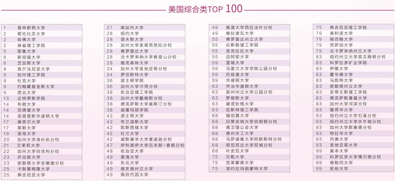 1677465127575035183.jpg 微信截图_20220511105923.jpg