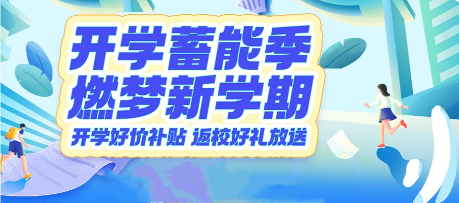 微信截图_20230228084119_副本.jpg