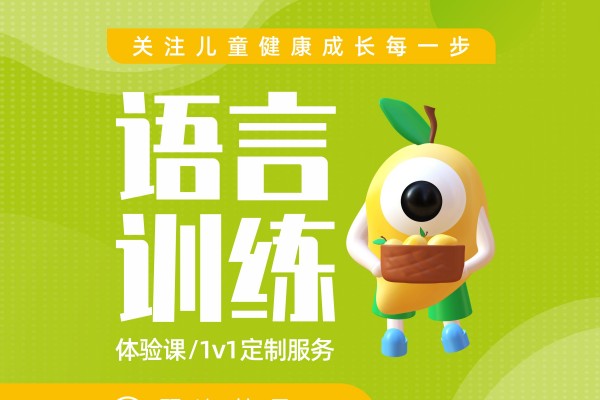 1677625283655031721.jpg 语言31.jpg