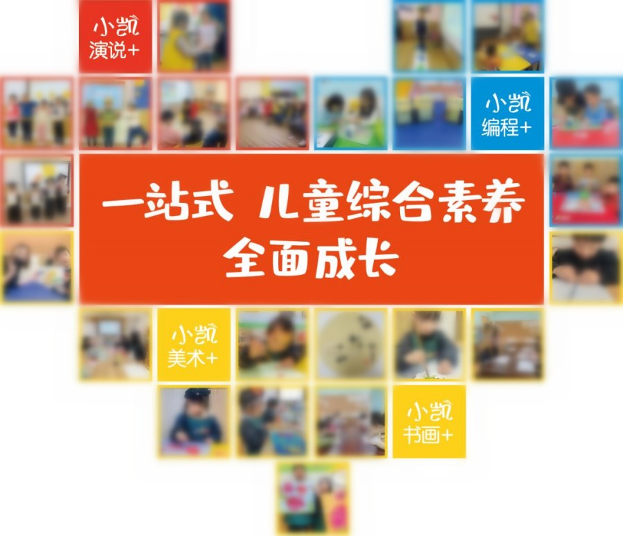 1677740036645008921.jpg 简介.jpg