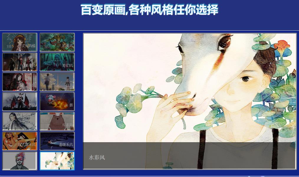 2023前十名游戏原画培训机构出炉排行名单