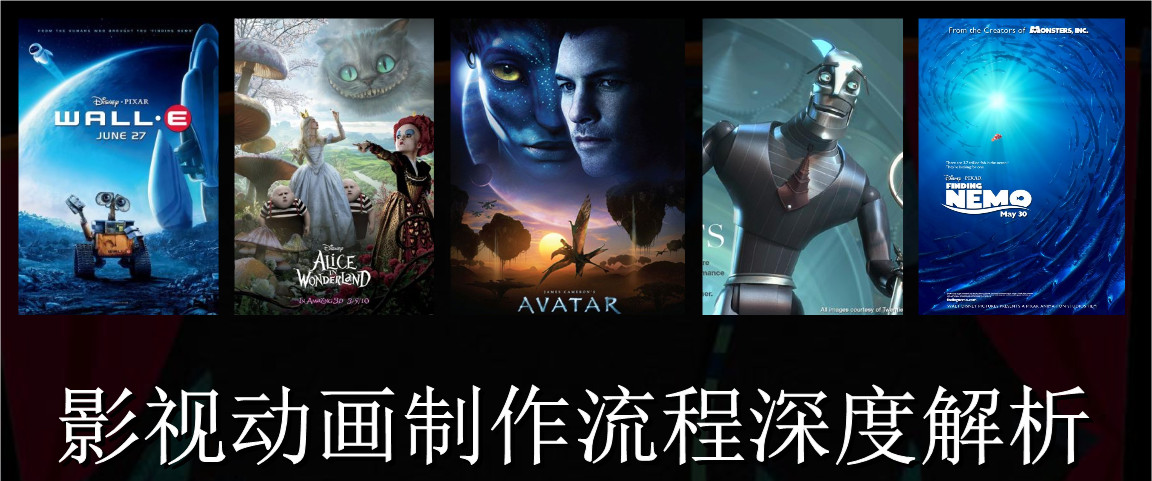 哈尔滨十大动漫学校实力排名 哈尔滨十大动漫学校实力排名