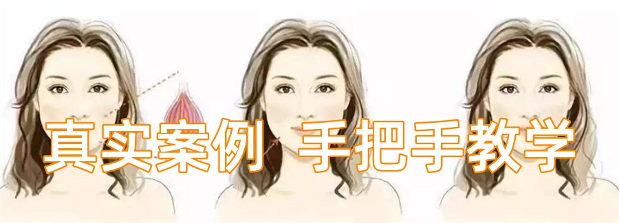 国内轻医美微整培训机构排名前三一览 国内轻医美微整培训机构排名前三一览