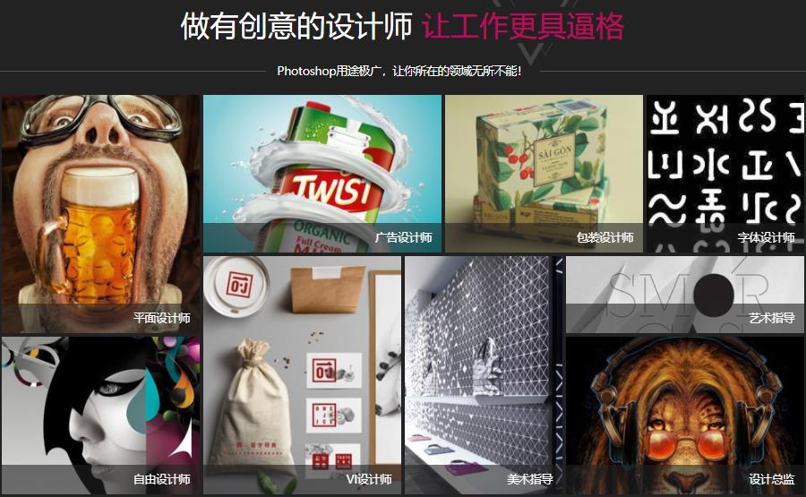 芜湖平面设计培训班top5排名名单一览