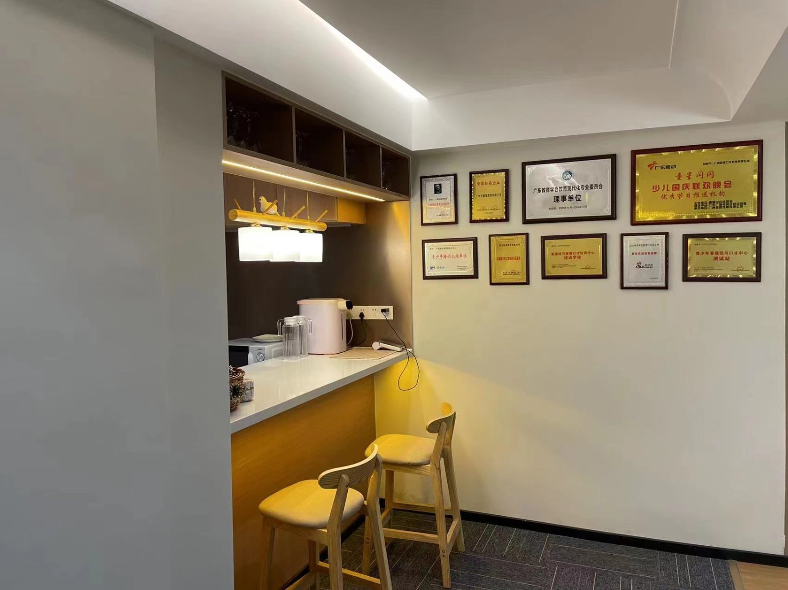 广州卡耐基演讲口才培训