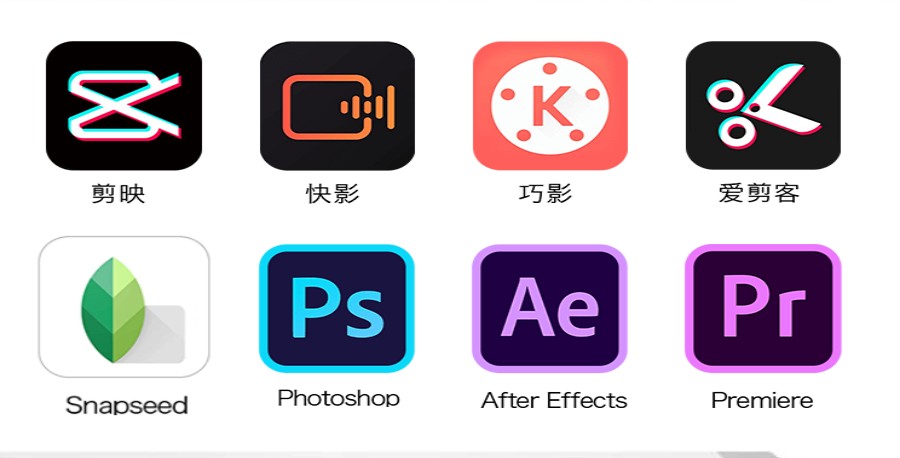 排名好的视频剪辑技能培训班口碑推荐.jpg 排名好的视频剪辑技能培训班口碑推荐.jpg