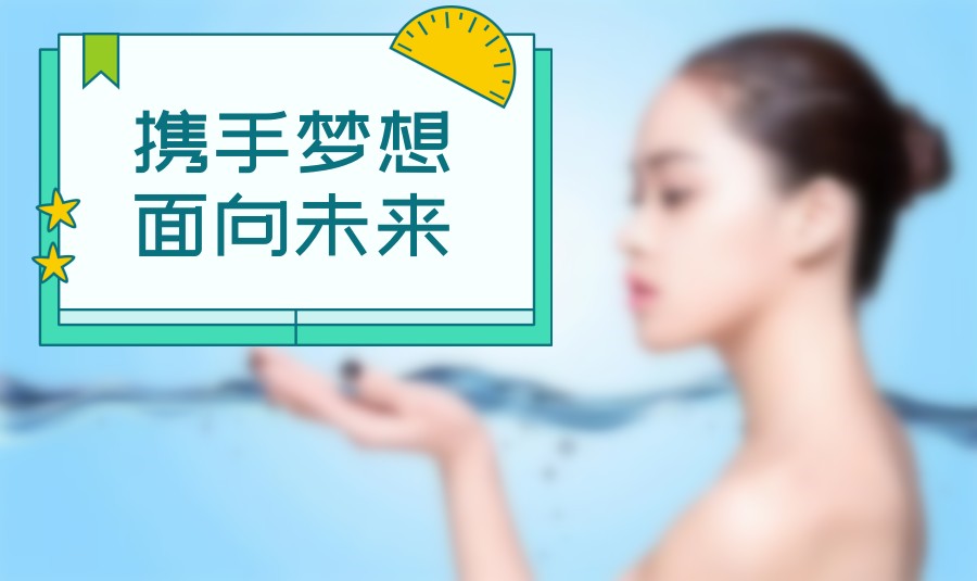 十大植发医师培训学校排名表-倾情推荐 十大植发医师培训学校排名表-倾情推荐