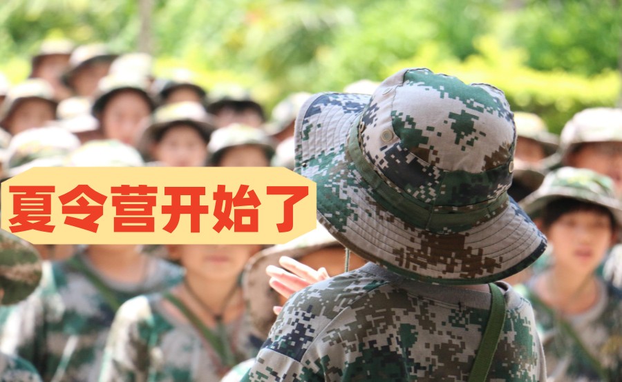 杭州受欢迎的青少儿夏令营训练基地排名top5名单汇总.jpg
