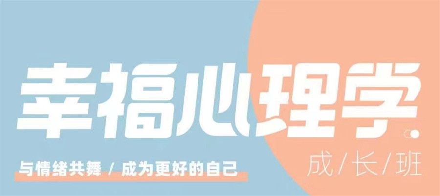 陕西排名好的叛逆期青少年网瘾心理疏导机构-排名前五