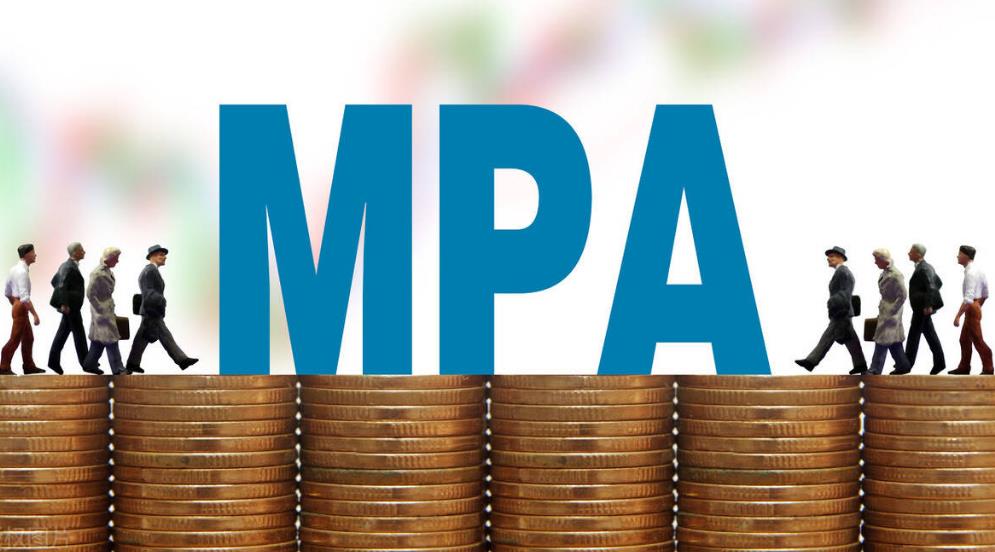 十大MPA管理类联考培训机构公布名单 十大MPA管理类联考培训机构公布名单