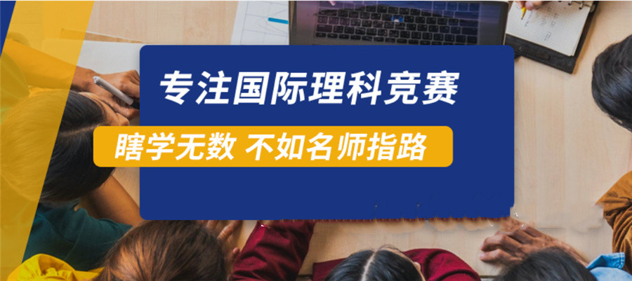 Johnlocke写作比赛辅导机构大全-排名前三名