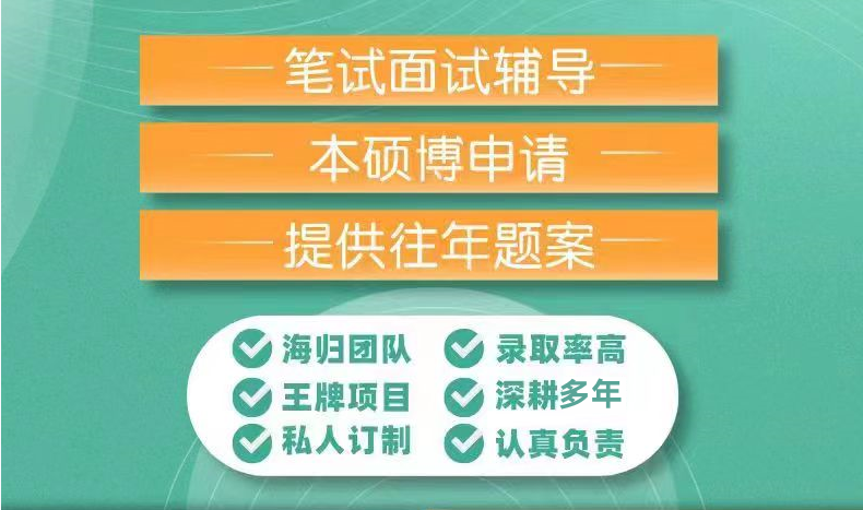 Johnlocke写作比赛辅导机构大全-排名前三名