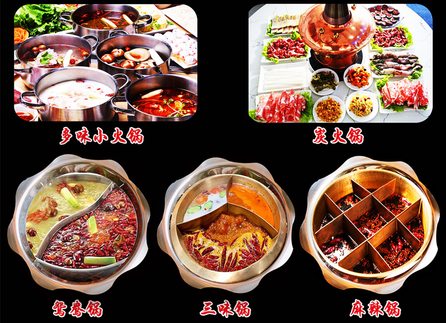 陕西西安排名top6烧烤火锅小吃培训学校排名更新一览.jpg 陕西西安排名top6烧烤火锅小吃培训学校排名更新一览.jpg