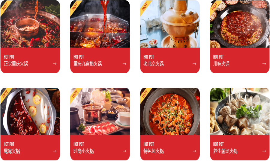 陕西西安排名top6烧烤火锅小吃培训学校排名更新一览.png 陕西西安排名top6烧烤火锅小吃培训学校排名更新一览.png