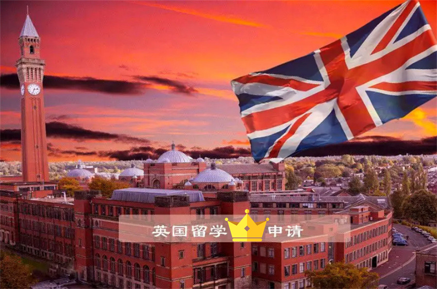 专业英国留学中介机构 专业英国留学中介机构