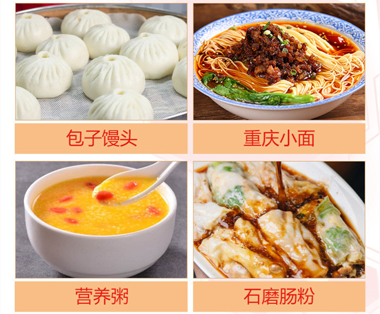 陕西渭南早点包子小吃培训学校排行榜TOP3名单发布.jpg 陕西渭南早点包子小吃培训学校排行榜TOP3名单发布.jpg