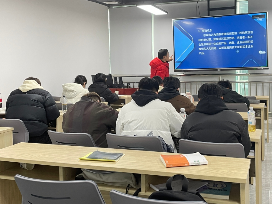 考研培训 考研培训