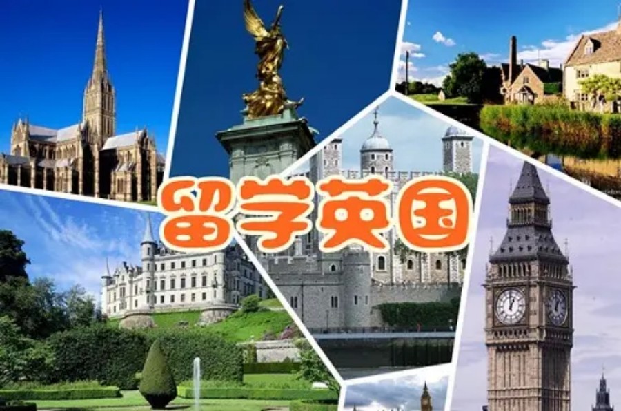 英国低龄留学申请中介排名top5机构汇总 英国低龄留学申请中介排名top5机构汇总