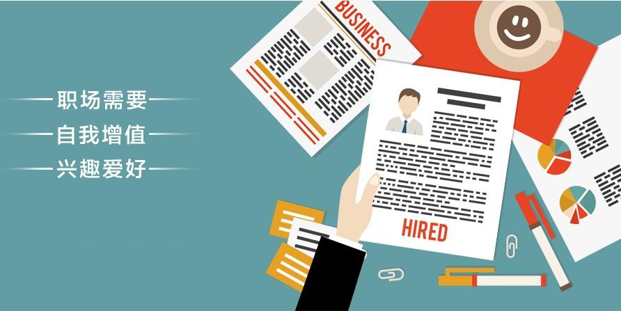 国内淘宝开店运营培训机构前十排名榜一览