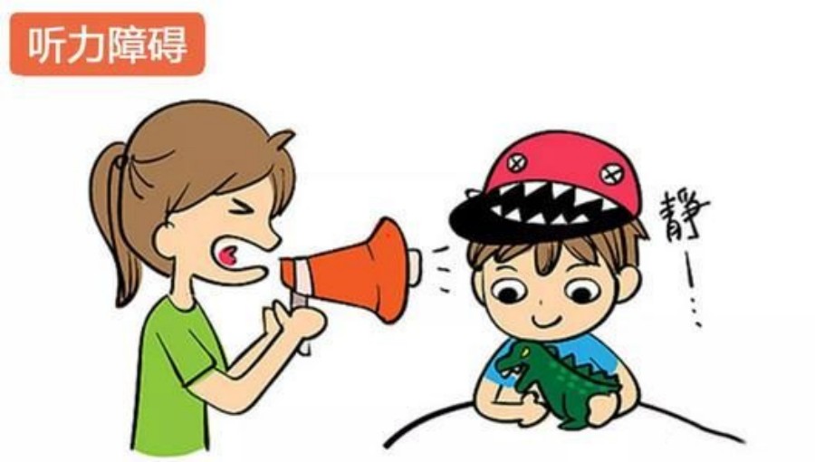 西安听力障碍儿童全天干预机构.jpg 西安听力障碍儿童全天干预机构.jpg