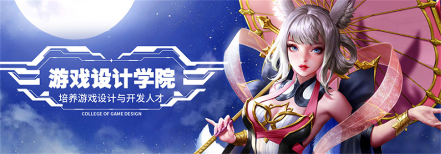 四川成都十大动漫设计制作培训学校实力排名 四川成都十大动漫设计制作培训学校实力排名